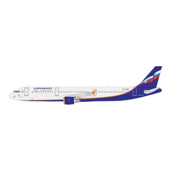 アエロフロート Aeroflot エアバス A321-211 / Inflight 200 1/20...