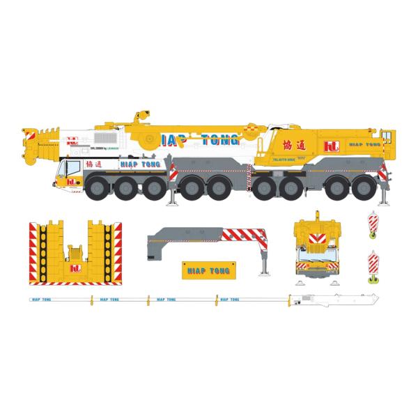 【予約】2026年発売予定 Tadano AC 700-9 Crane Hiap Tong / IM...