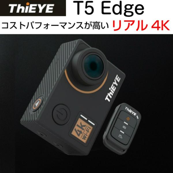 Thieye T5 Edge 4K アクションカメラ 綺麗な映像 WiFi 液晶モニター付きT5e ...