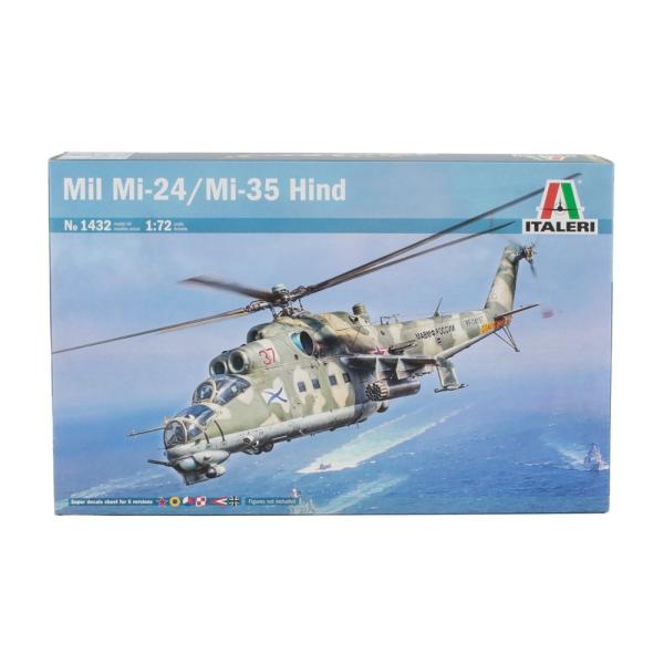 Helicopterヘリコプター Mi24B Mi35 Hindハインド 2009 Military...