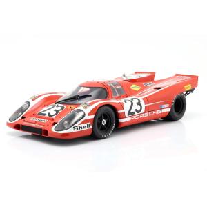Porscheポルシェ 917 KH 1970 レッド #23 サルツブルグ / IXO 1/8 ミニカー