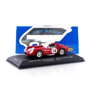 ミニカー/完成品 VISION 1/43 日産 300ZX IMSA GTS 1995 セブリング12H