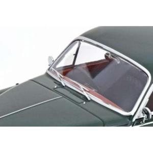 ジャガー MK II 3.8 RHD 1959 ダークグリーン KK-SCALE 1/18 ミニカー