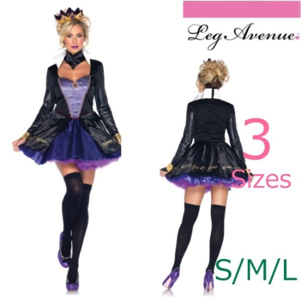 85011白雪姫の継母になって白雪姫をいじめちゃえ 鏡よ鏡4ピースセット  セクシーコスチューム コ...