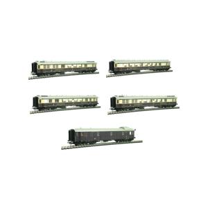 鉄道模型 O Lenz DRG Rheingold Era II 5 piece carriage set baggage car DC