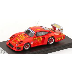 ポルシェ935 モビーディック 1980 / LOOKSMART 1/43 ミニカー