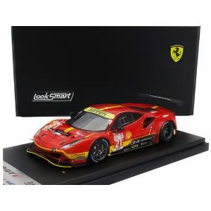 ルックスマート 1/43 フェラーリ 488 GTE EVO AFコルセ 2023