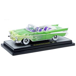 Chevroletシボレー Bel Air Convertible 1957 Two-Tone Gr...