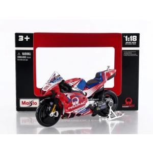 ixo MODELS 1:18 HONDA NSR500 No.46 Valentino ROSSI Moto GP World