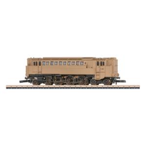 marklinメルクリン 88099 V32シリーズ DRG DC Zゲージ    鉄道模型 外国