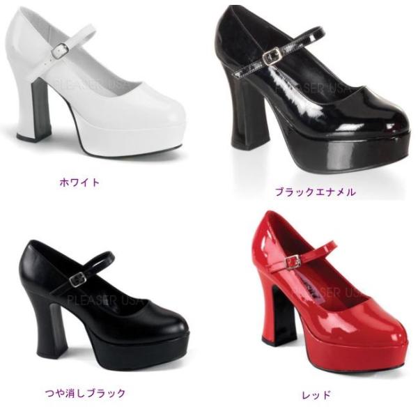 MARYJANE-50 パンプス 4インチ(約10cm)ハイヒール メリージェーン /Pleaser...