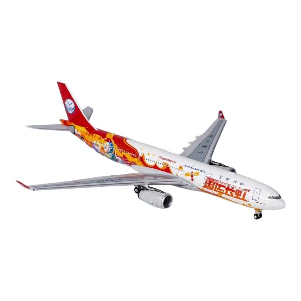 四川航空 Sichuan Airlines エアバス A330-300 / NG Models 1/...