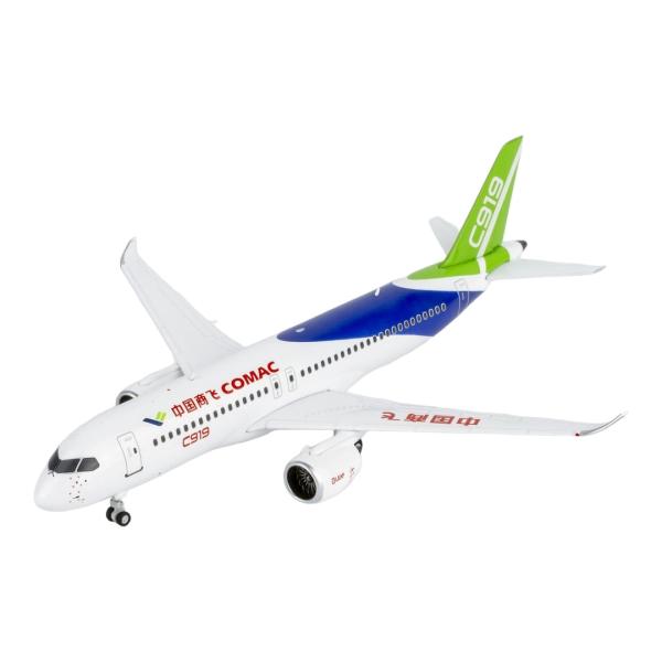 中国商飛 COMAC コマック C919 / NG Models 1/400 飛行機模型 旅客機