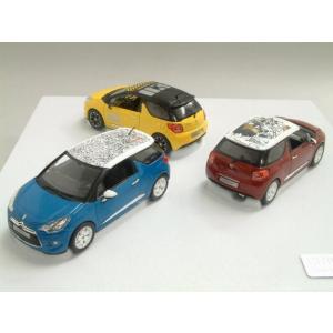 Citroenシトロエン DS3 2010 3台セット ブルー イエロー レッド / NOREV 1...