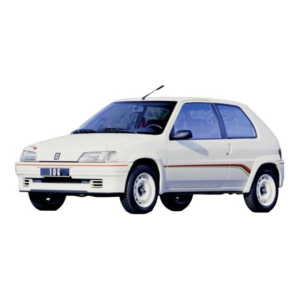 【予約】2026年発売予定 Peugeotプジョー 106 1.3 ラリー 1993 ホワイト / ...