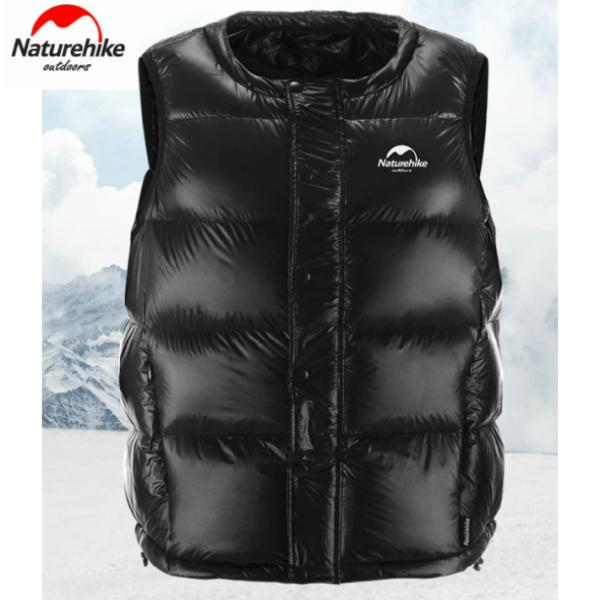 ダウンベスト Naturehike アウトドア 防寒 超軽量 1000FP コンパクト 保温 冬キャ...