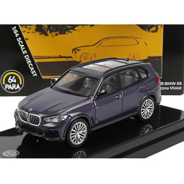 BMW  X5 (G05) LHD 2020 - DAYTONA VIOLET/PARAGON 1/...