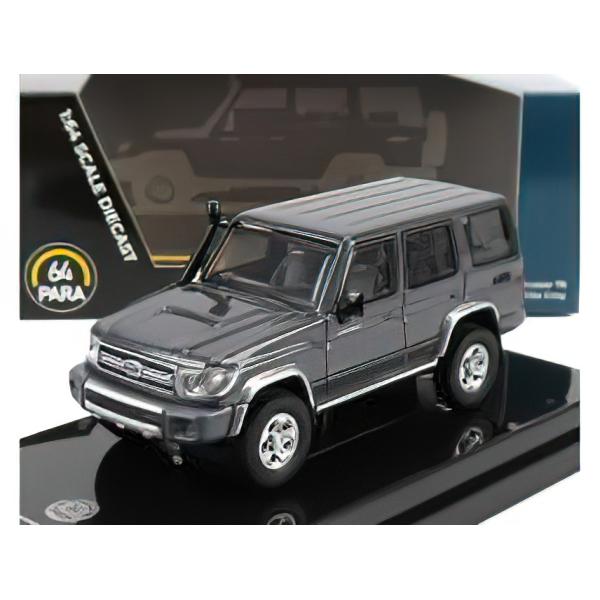 TOYOTA  LAND CRUISER 76 2014 - GREY MET/PARAGON 1/...
