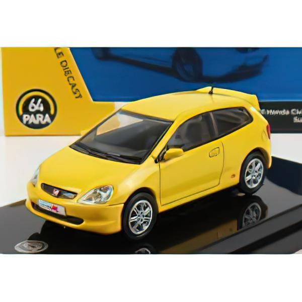 HONDA - CIVIC TYPE-R EP3 LHD 2001 - SUNLIGHT YELLO...