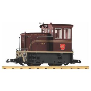 Piko 38510 DCサウンドあり ディーゼル機関車 Gゲージ