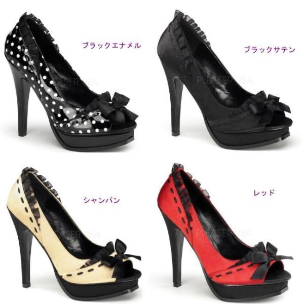 PLEASURE-10 5.25インチ(約13cm) ハイヒール パンプス オープントゥ/Pleas...