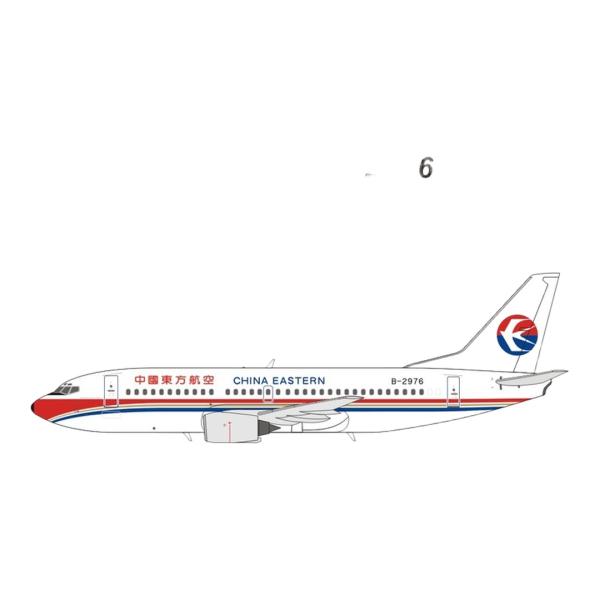 中国東方航空 China Eastern Airlines ボーイング 737-33S / Pand...