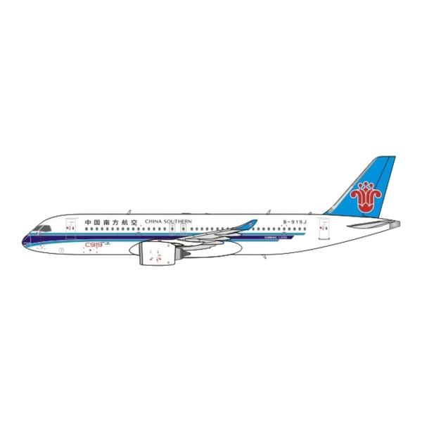 China Southern Airlines COMAC C919-100STD Panda Mo...