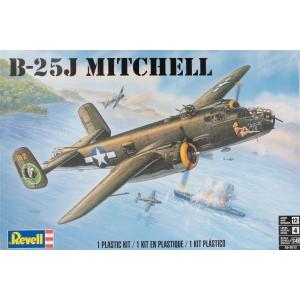 B-25J Mitchell ミッチェル 組み立てプラモキット模型 爆撃機 /Revell 1/48