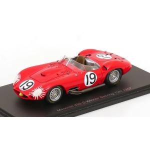 マセラティ450S 1957 / Spark 1/43 ミニカー