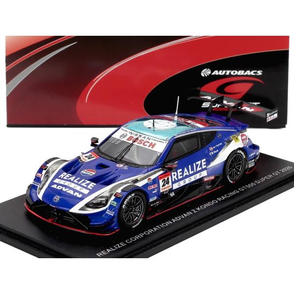 日産 Z NISMO KONDO RACING #24 スーパーGT 2025 松田次生/名取鉄平 ...