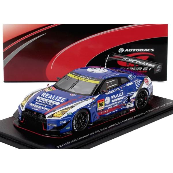日産 GT-R NISMO GT3 2025 スーパーGT #56 J.P.デ・オリベイラ Spar...