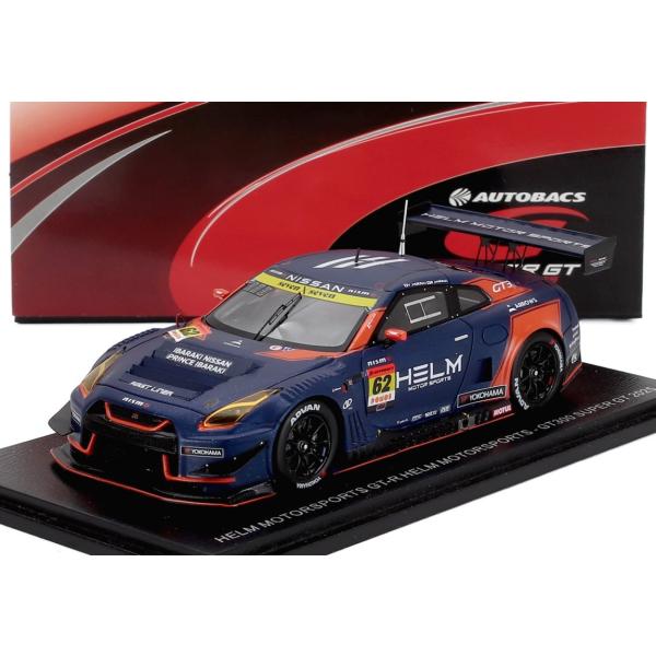 日産 GT-R NISMO GT3 2025 スーパーGT #62 平木湧也/平木玲次 Spark ...
