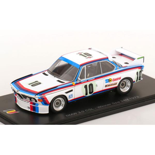 BMW 3.0 CSL スパ24時間優勝 Quester Hezemans 1973/ Spark ...