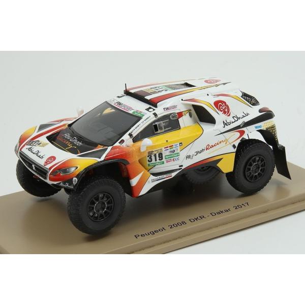 Peugeot 2008 DKR 319号車 ダカール 2017 S-K. Al Qassimi P...
