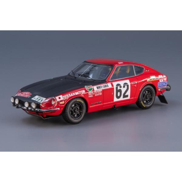 Datsun 240 Z 62号車 ラリーモンテカルロ 1971 R.Aaltonen P.East...