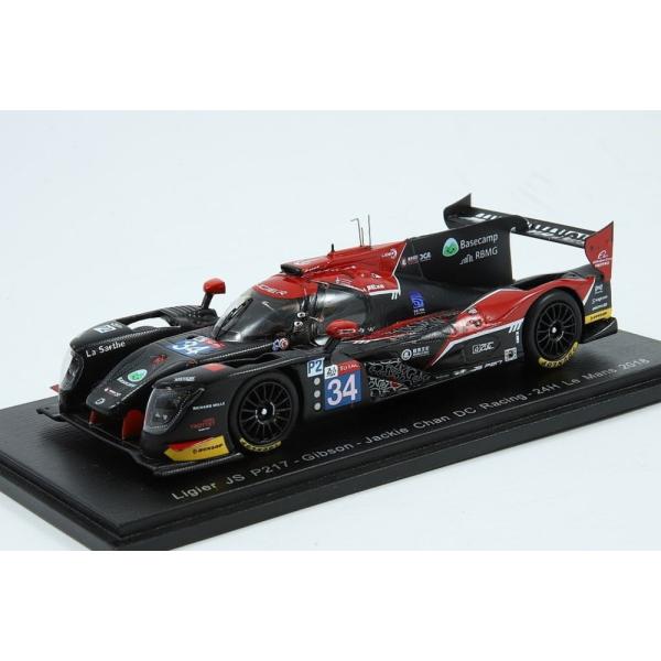 Ligier JS P217 Gibson 34号車 Jackie Chan DC Racing ル...