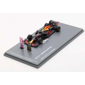 ポルシェ 911 GT3 R マカオ 2023 Spark 1/43