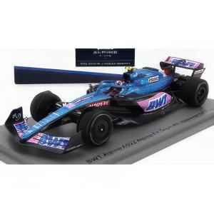RED BULL F1 RB18 #1 フェルスタッペン 日本GP 2022 Spark 1/18