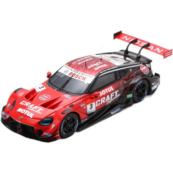 Nissan GTR Craftsports Motul NDDP #3 GT500 Super G...