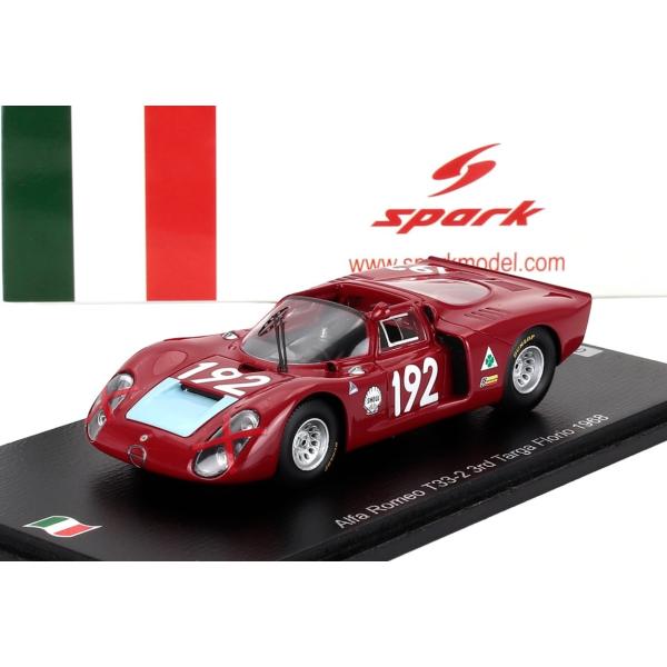アルファロメオ T33.2 オートデルタ #192 タルガ・フローリオ 3位 1968 / Spar...