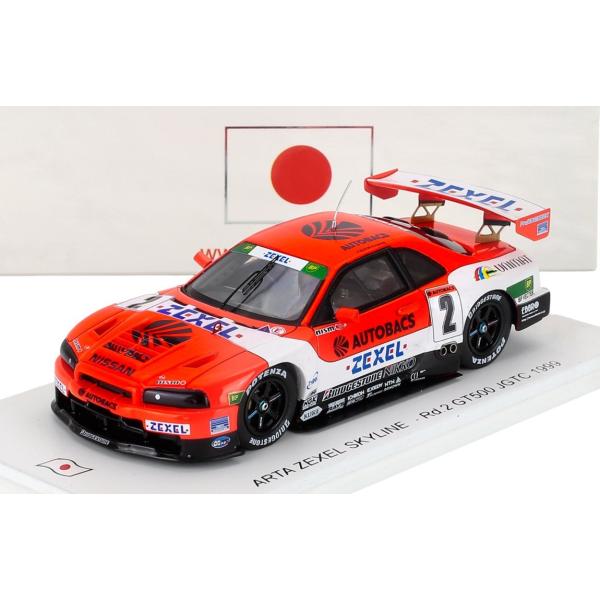 日産 スカイライン GT-R (R34) ARTA ZEXEL #2 JGTC 1999 鈴木亜久里...