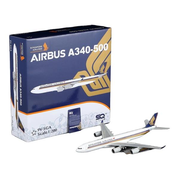 Singapore Airlines エアバス A340-500 9V-SGA Flaps Down...
