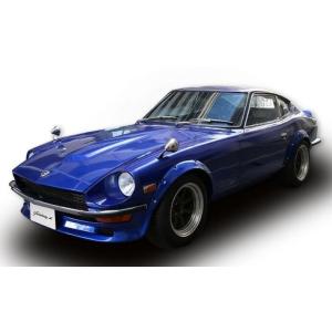 【予約】NISSAN フェアレディZ (S30) 右ハンドル 1970 ミッドナイトブルー / Su...
