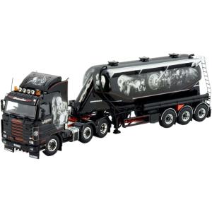 Herpa NBTK Ulbrich Volvo FH Globetrotter round body セミトレーラー