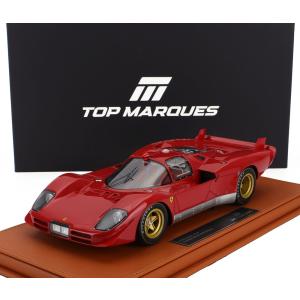 テクノモデル 1/18 ロータス 62 