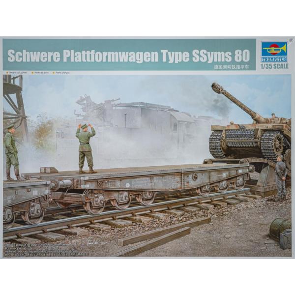 Schwere Plattformwagen Type SSyms 80 組み立てプラモキット模型 ...