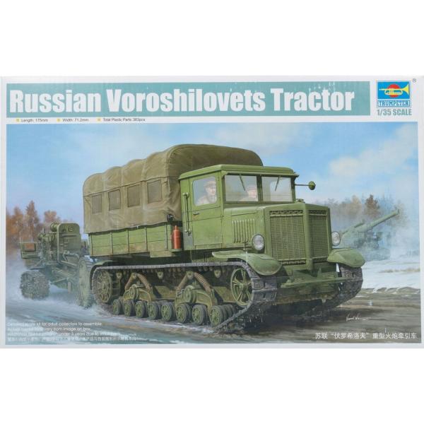 Russian Voroshilovets Tractor プラモデル ミリタリー /Trumpet...