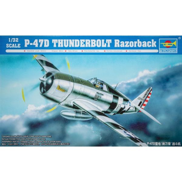 P-47D Thunderbolt Razorback サンダーボルト 組み立てプラモキット模型 戦...