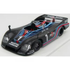 ワイルドスピード 1/16 ブライアン トヨタ スープラ RC ラジコン Jada