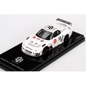【予約】2024 Mazda RX-7 (FD3S) #58 LB Super Silhouette...